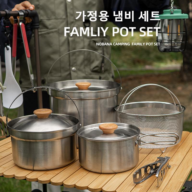 NOBANA 最新の屋外ステンレス鋼ポットセットキャンプファ - Camping Cooking Frying Pan のレビューと価格