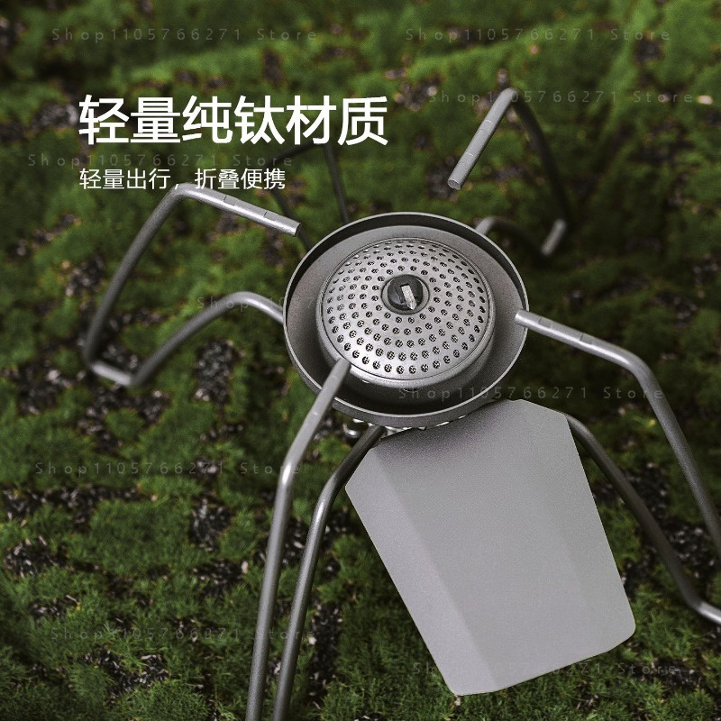 マイクロレギュレーター付きスパイダーストーブ、純チタン製ポー - Camping Hiking Cooking のレビューと価格