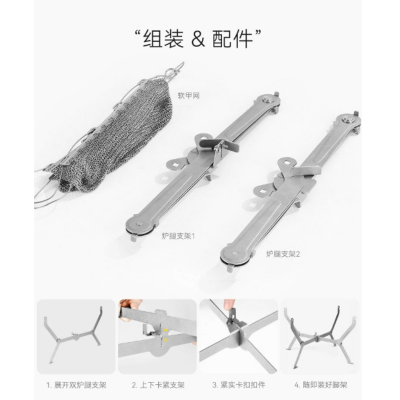 ハイキング、ピクニック、料理、折りたたみ式BBQバーベキュー - Camping Hiking Cooking のレビューと価格