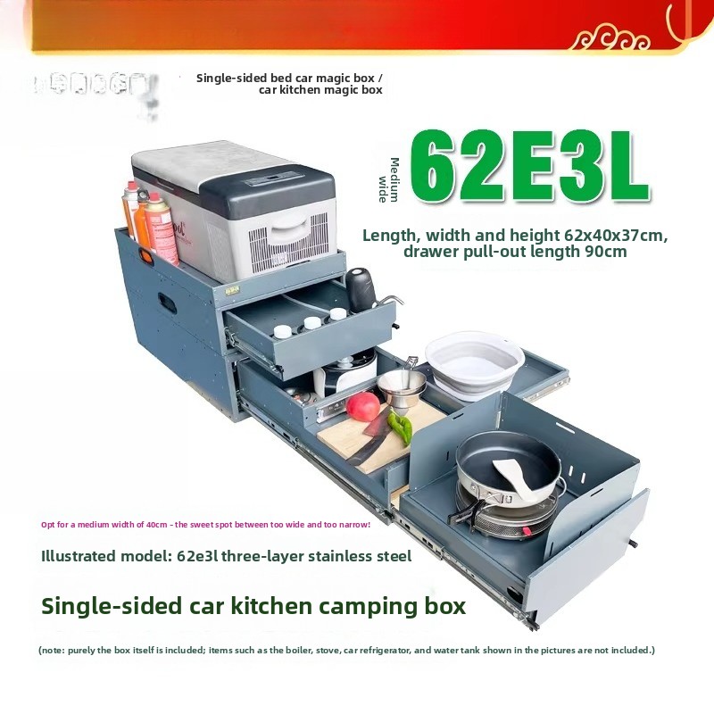 ポータブルテールゲートキッチン＆収納ボックス – 62ABシ - Camping Cooking Kitchen のレビューと価格