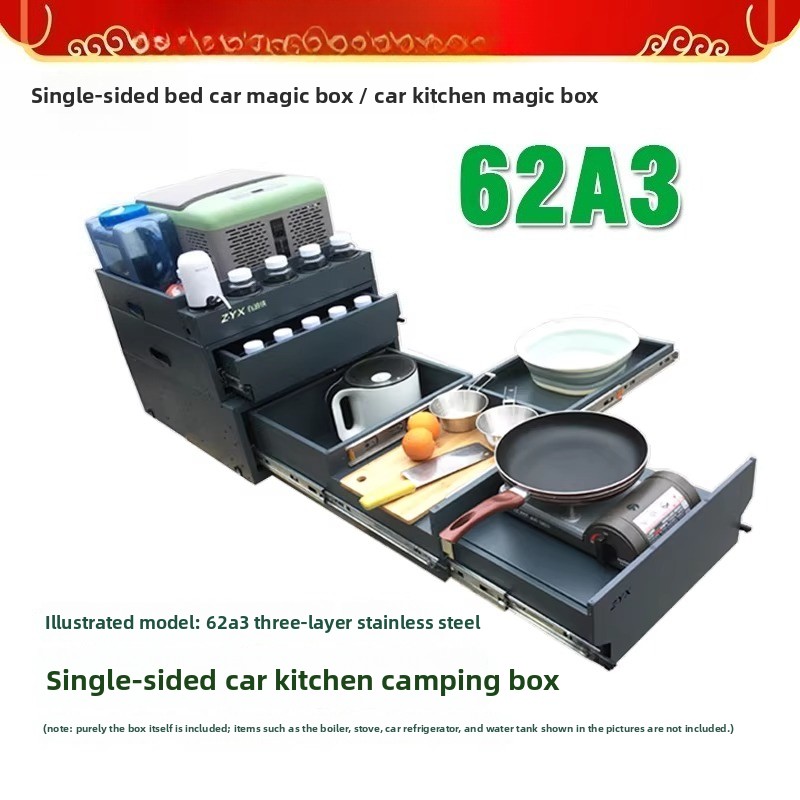 ポータブルテールゲートキッチン＆収納ボックス – 62ABシ - Camping Cooking Kitchen のレビューと価格